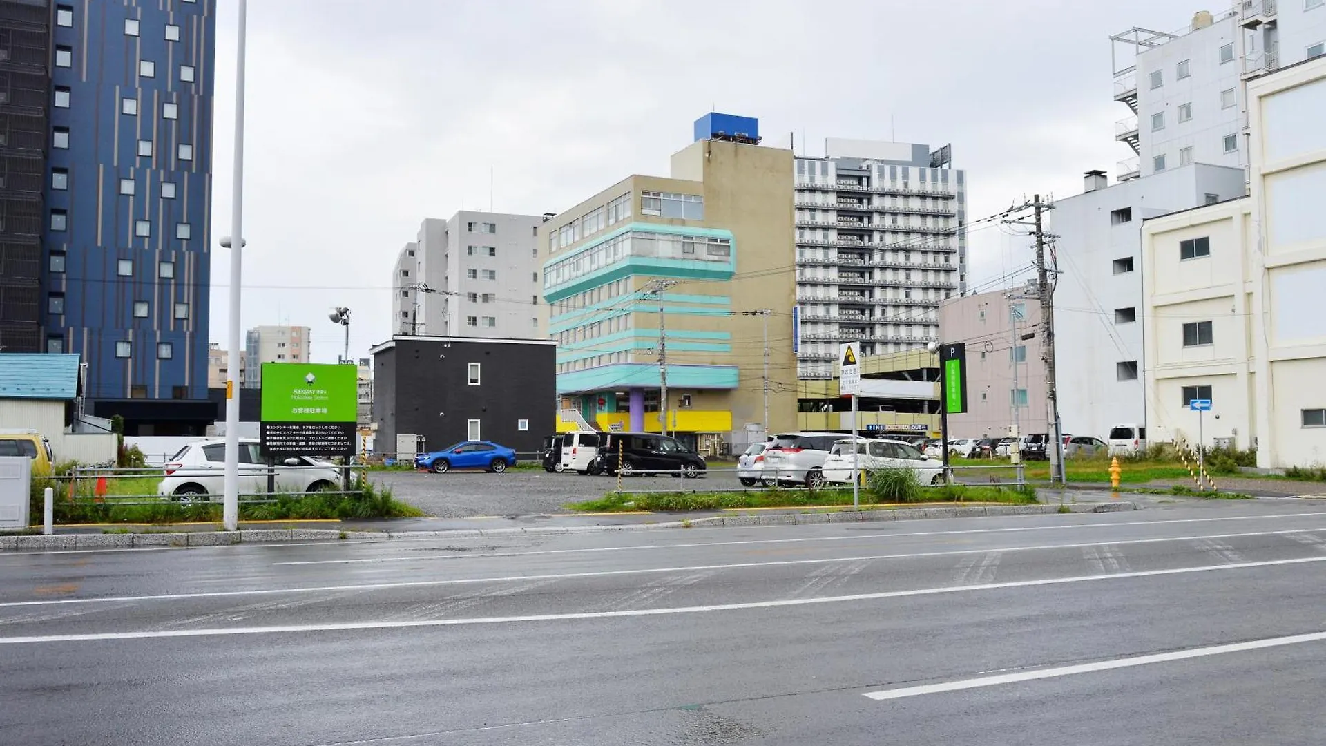 Flexstay Inn Hakodate Station