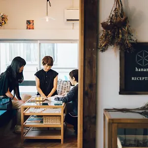 Hanare 2* Präfektur Tokio