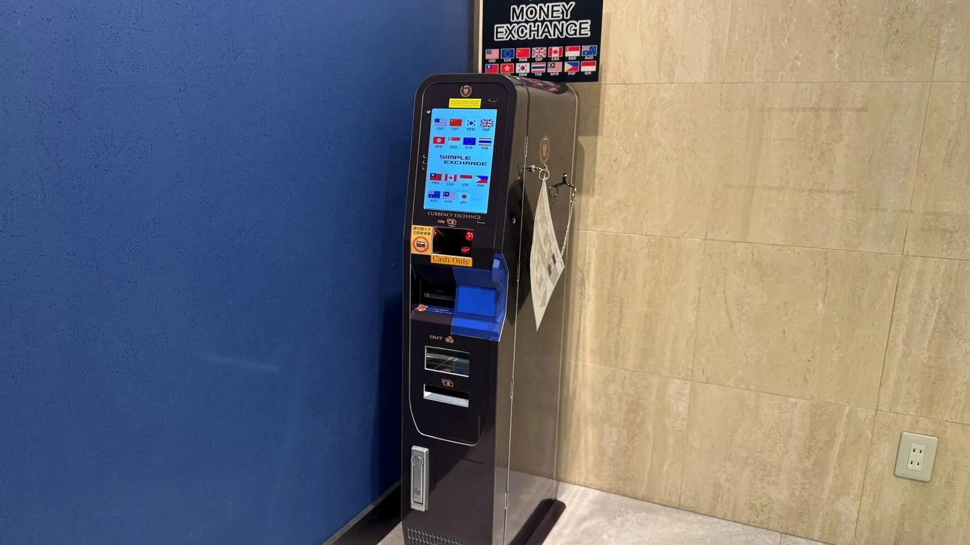 Hotel Flexstay Inn Hakodate Station